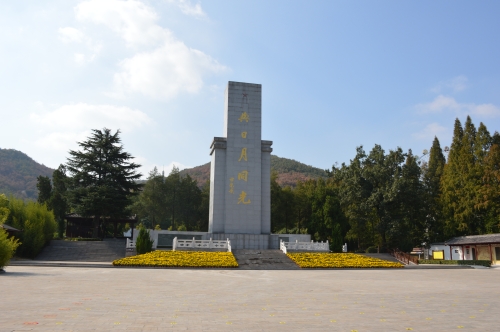 Image-2