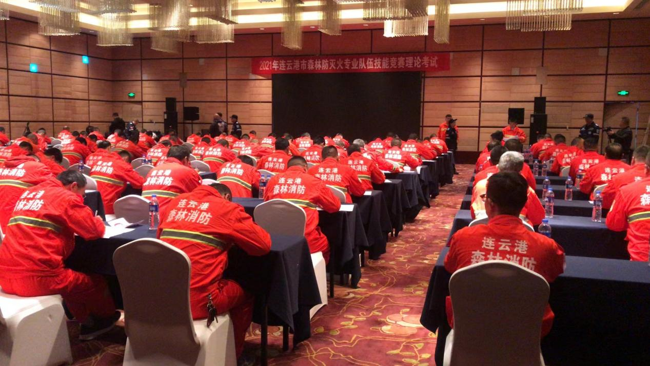 2021年技能節比賽.png