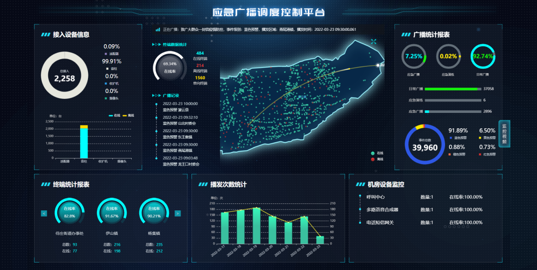 微信圖片_20220325173312.png