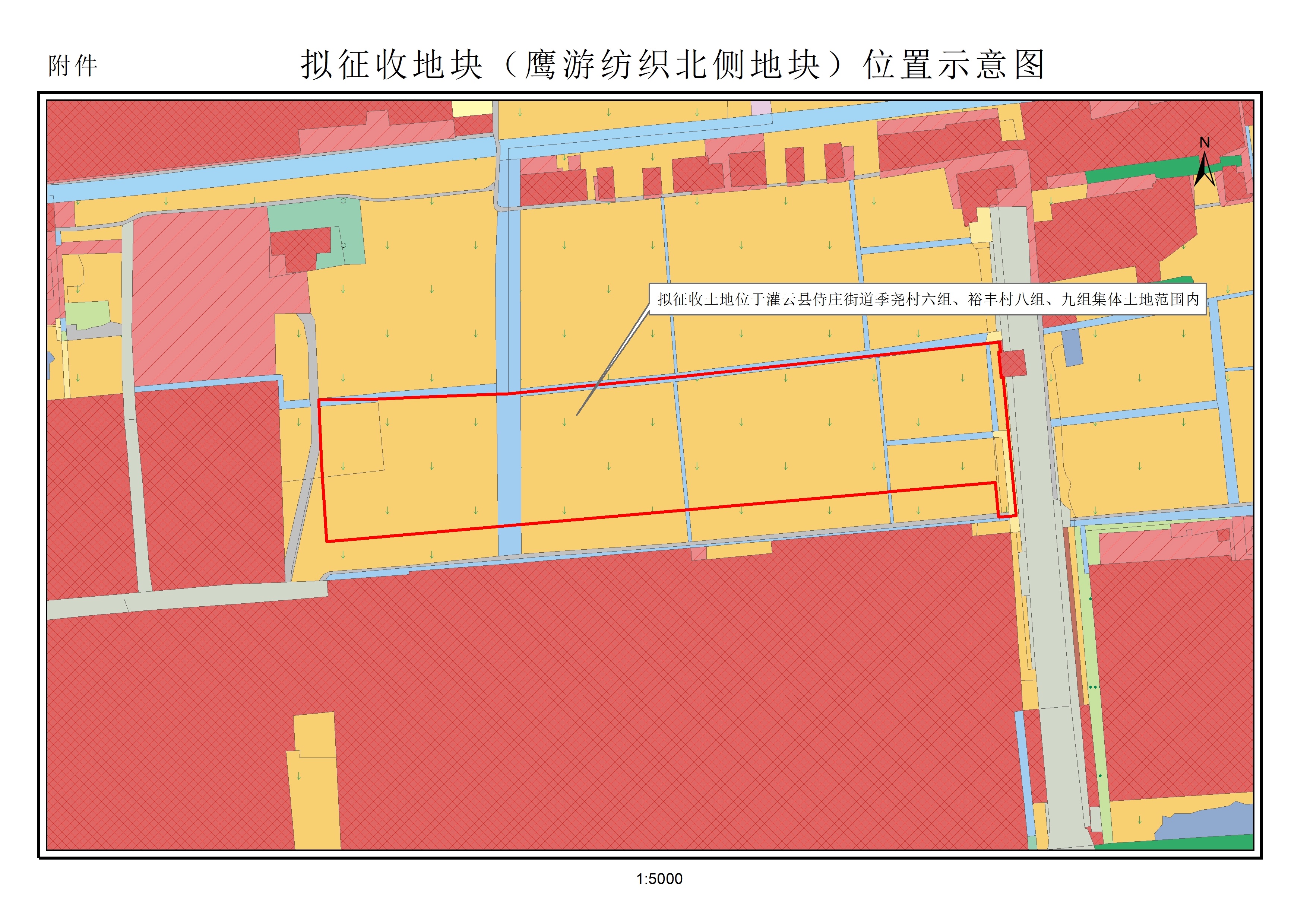無(wú)標(biāo)題.jpg