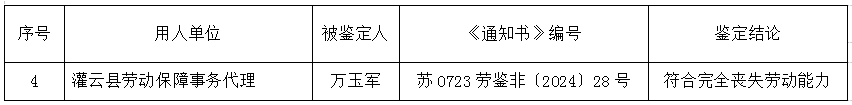 圖片.png